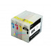 Non-OEM refillable ink cartridges for Canon Maxify MB5050 MB5350 + 400ml pigment ink